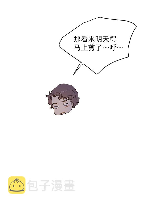 第96话26