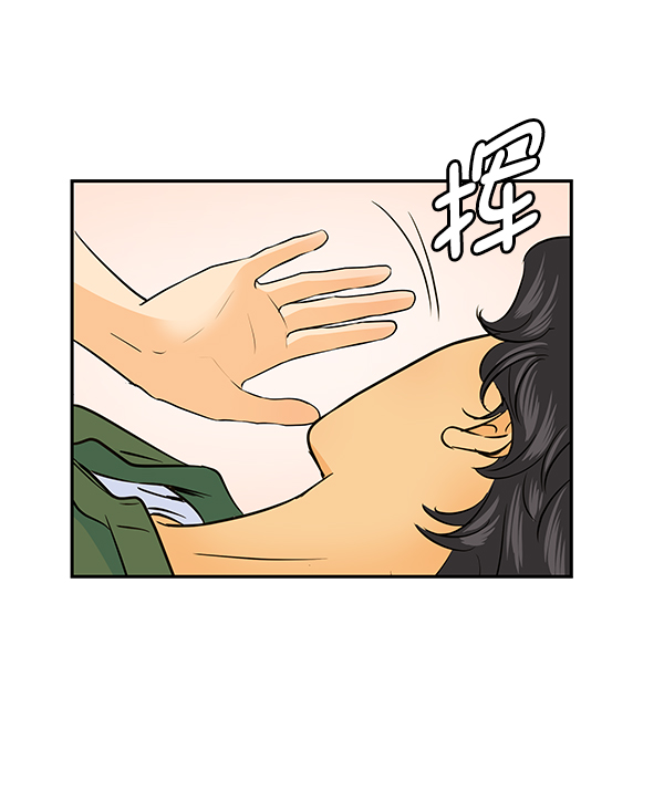 第86话88
