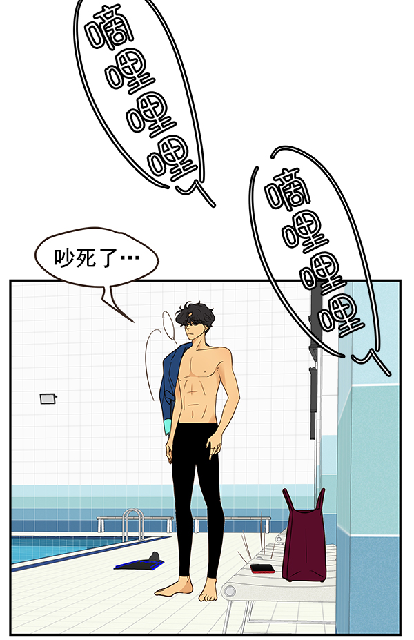 第14话61