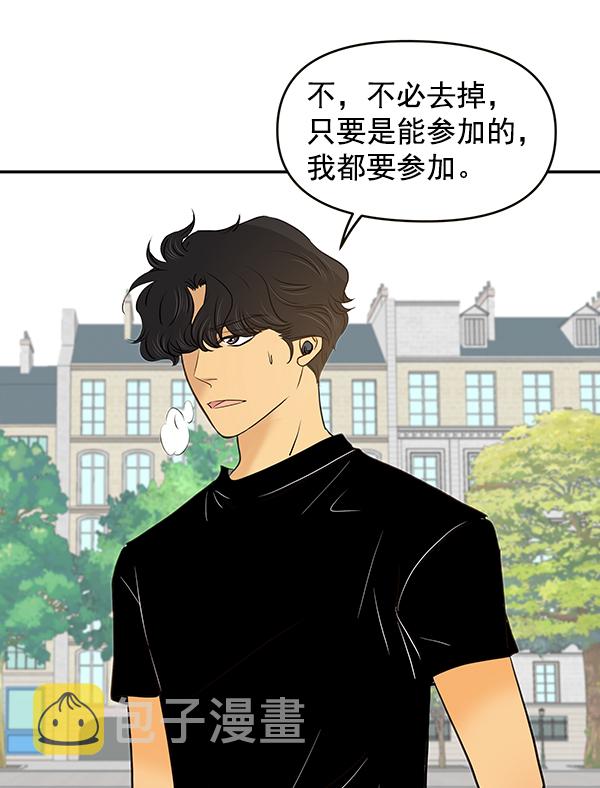 第68话50