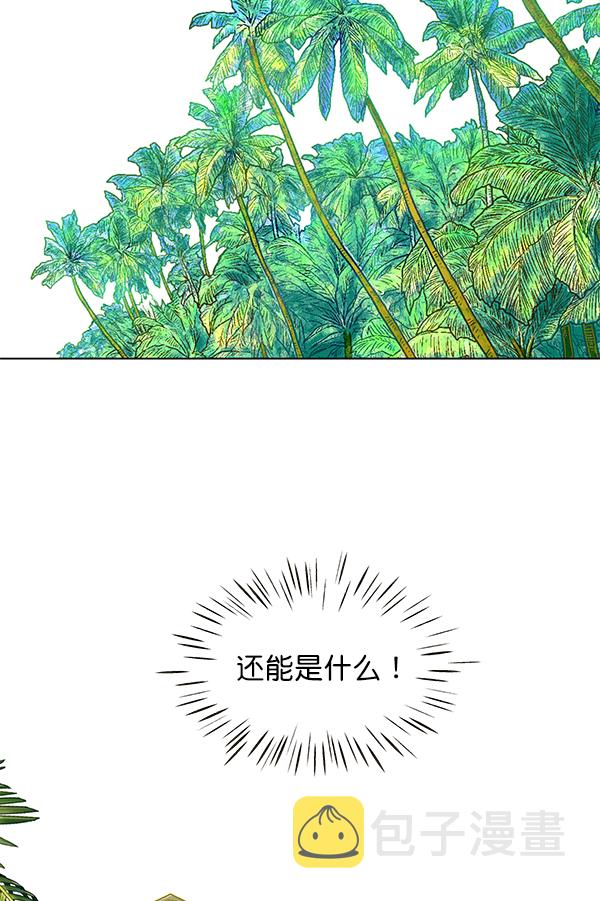 第82话89
