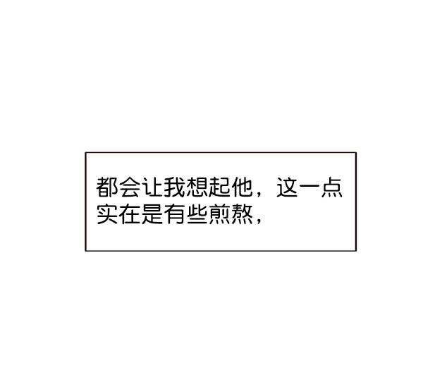 第29话15