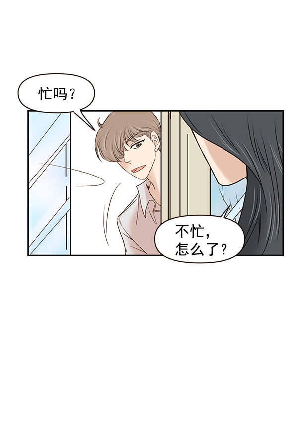第15话58