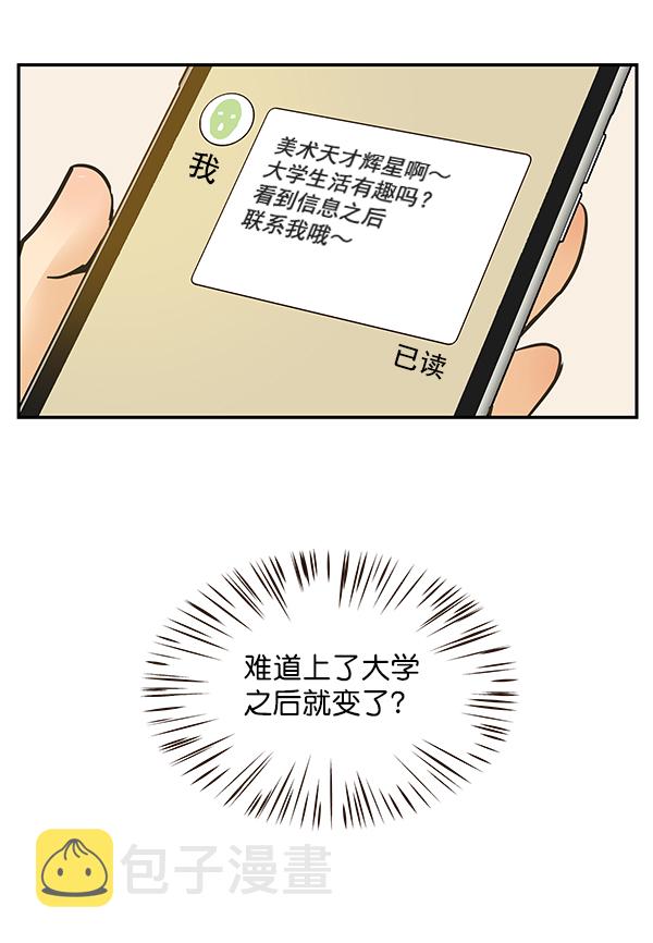 第2话128