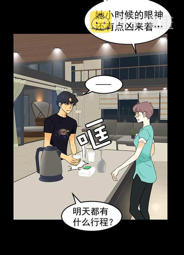 第4话55