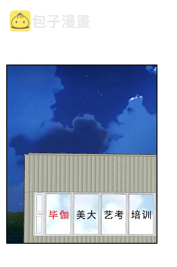 第10话8