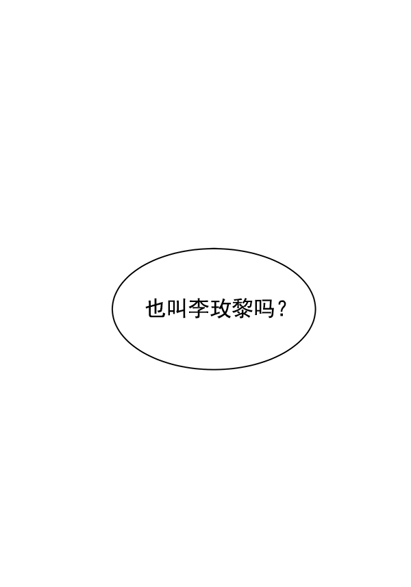 第7话114