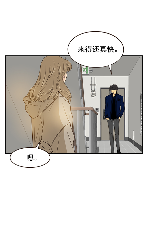 第12话78