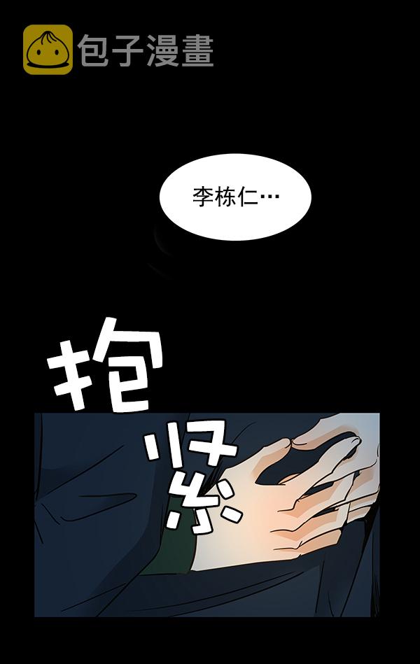 第6话102