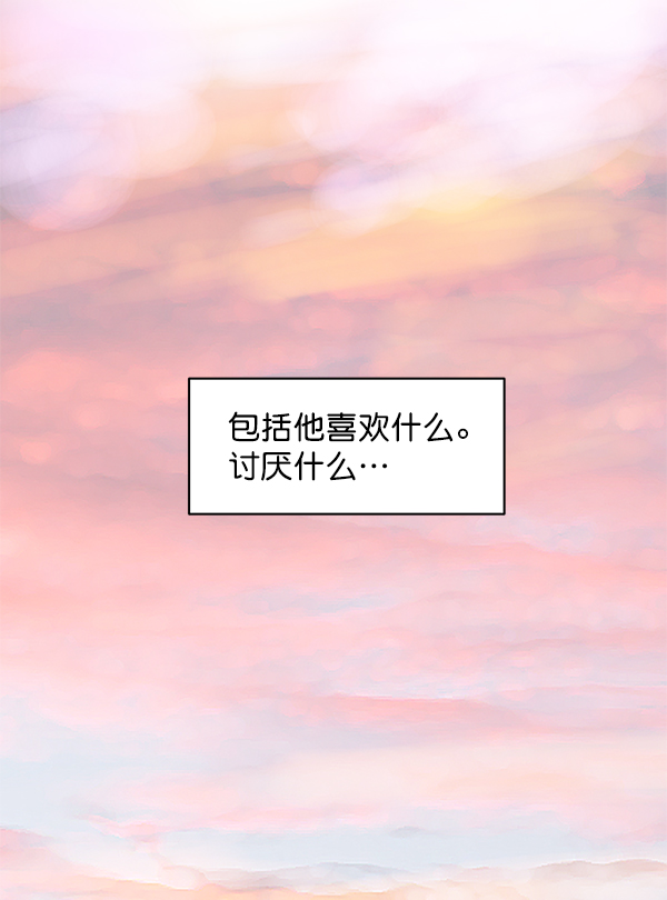 第78话23