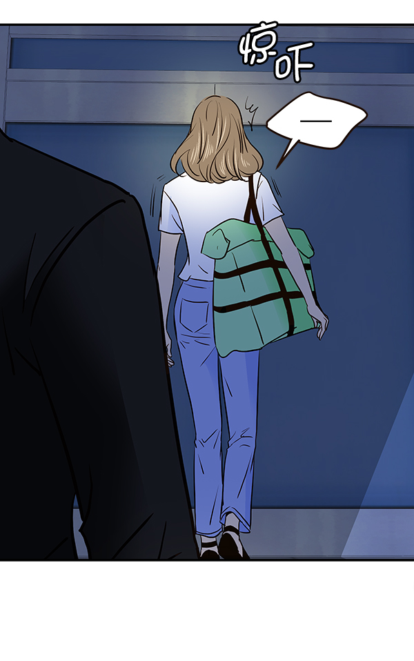 第39话76
