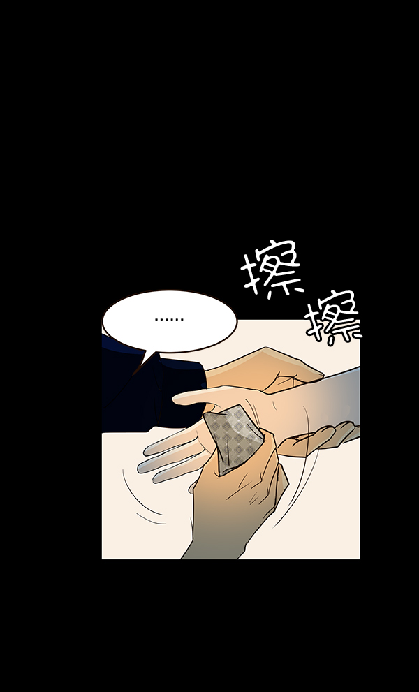 第11话27