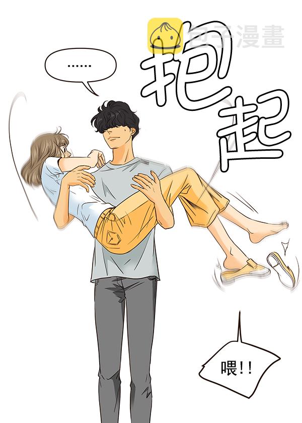 第48话51