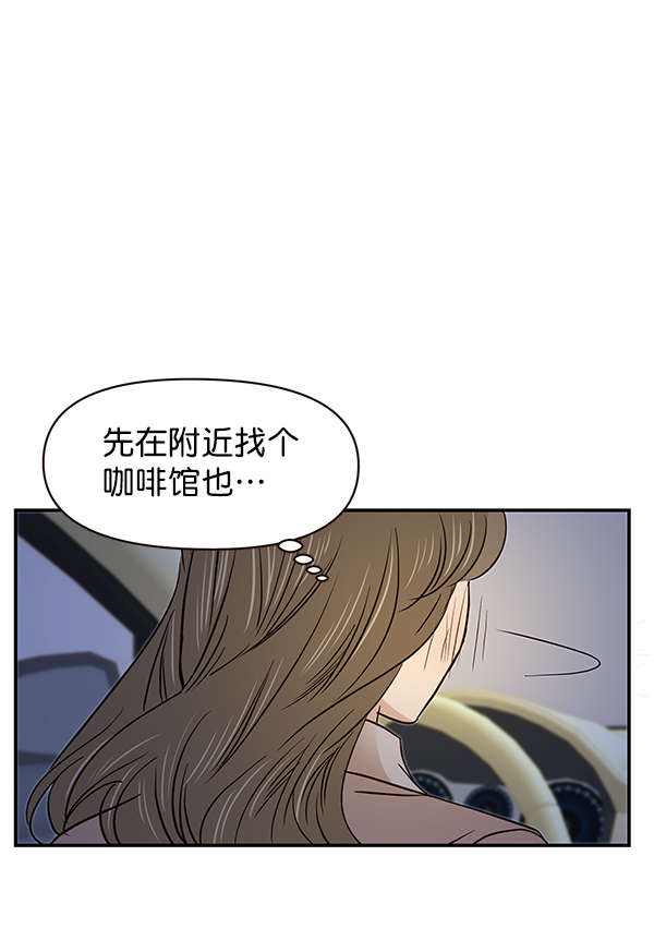 第16话16