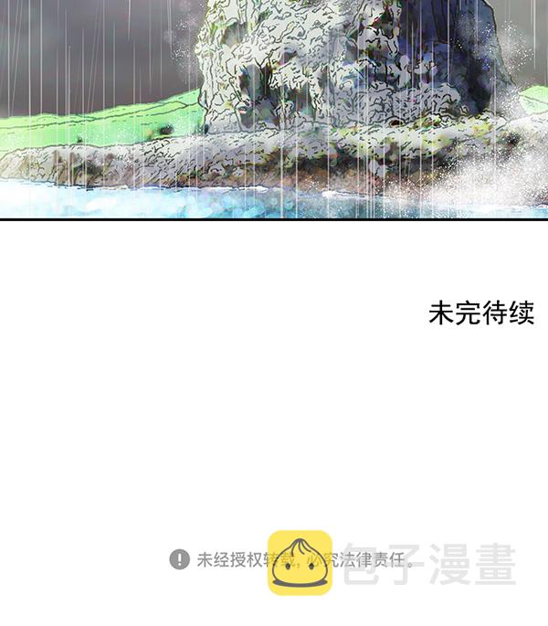 第55话93