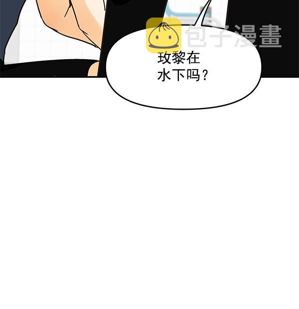 第100话5