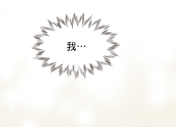 第35话46