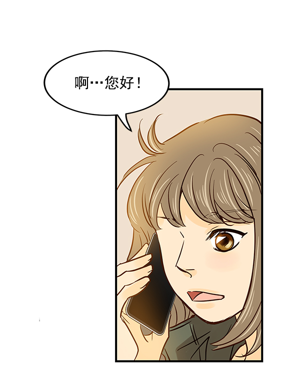 第1话73