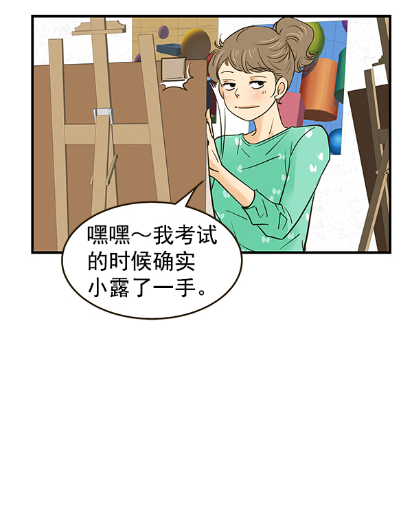 第9话9