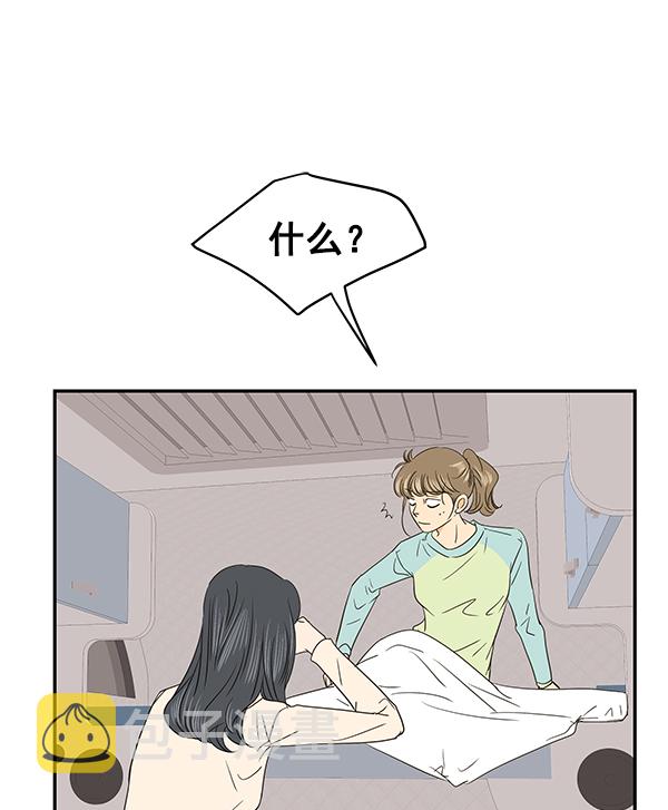 第96话54