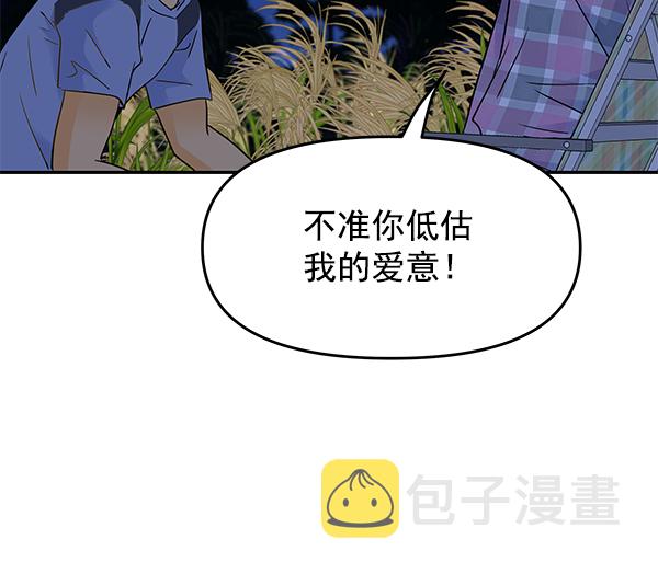 第98话63