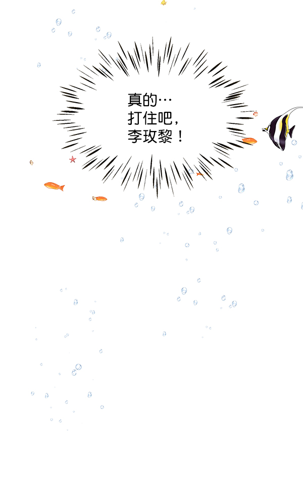第68话87