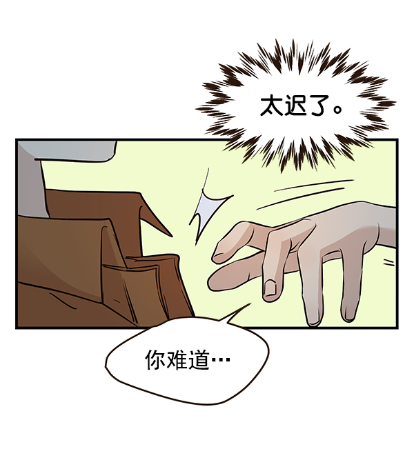 第13话68