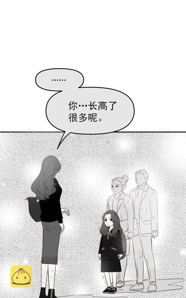 第24话9