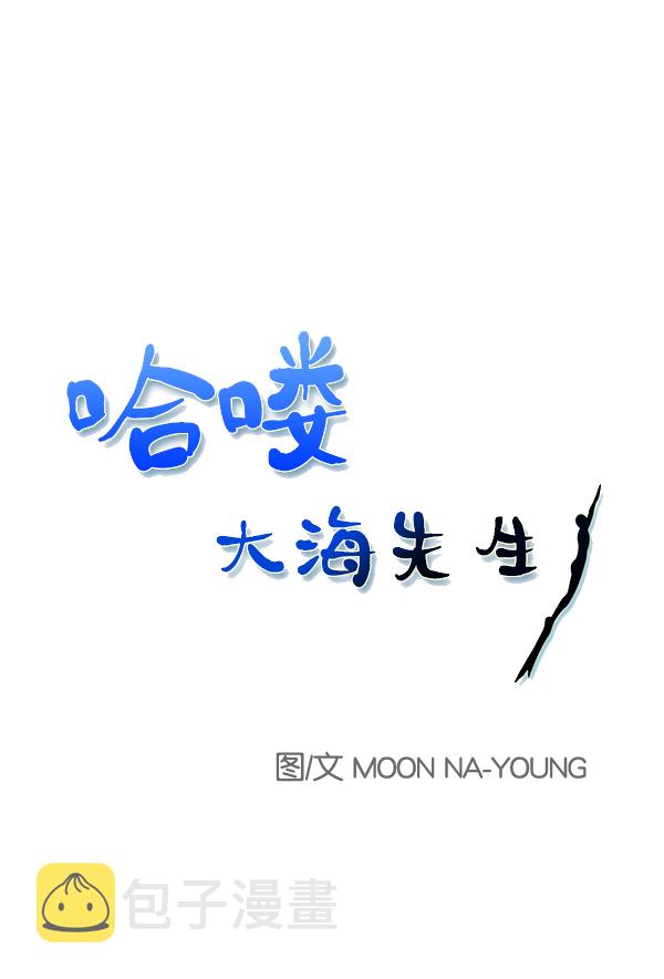 第56话0