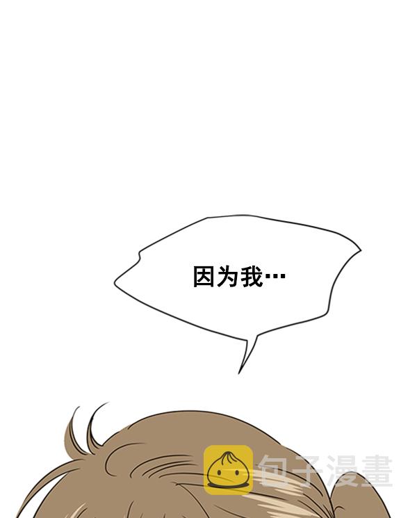 第96话62