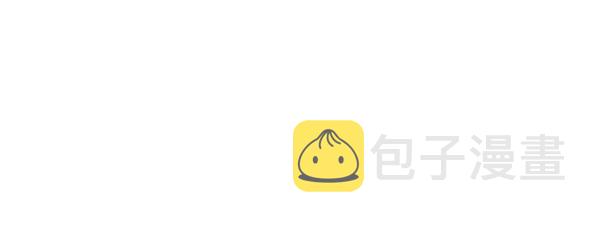 第58话31