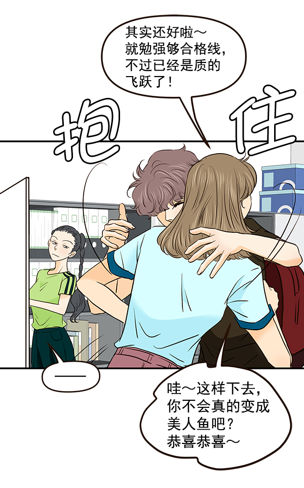 第35话14