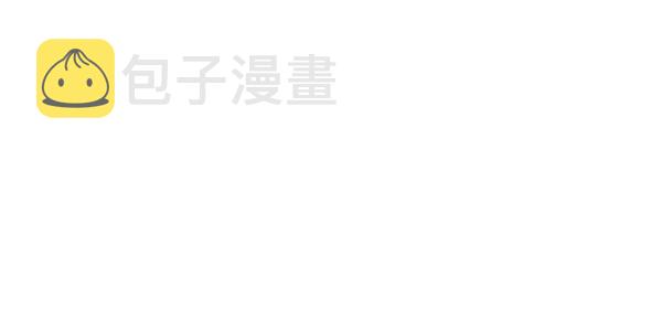 第34话15
