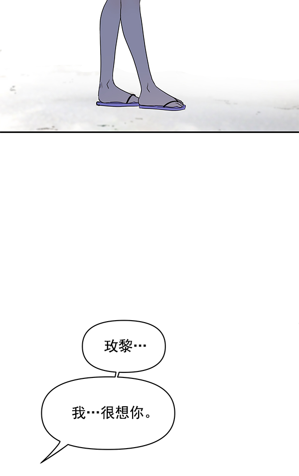 第75话27