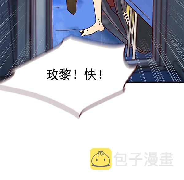 序章30