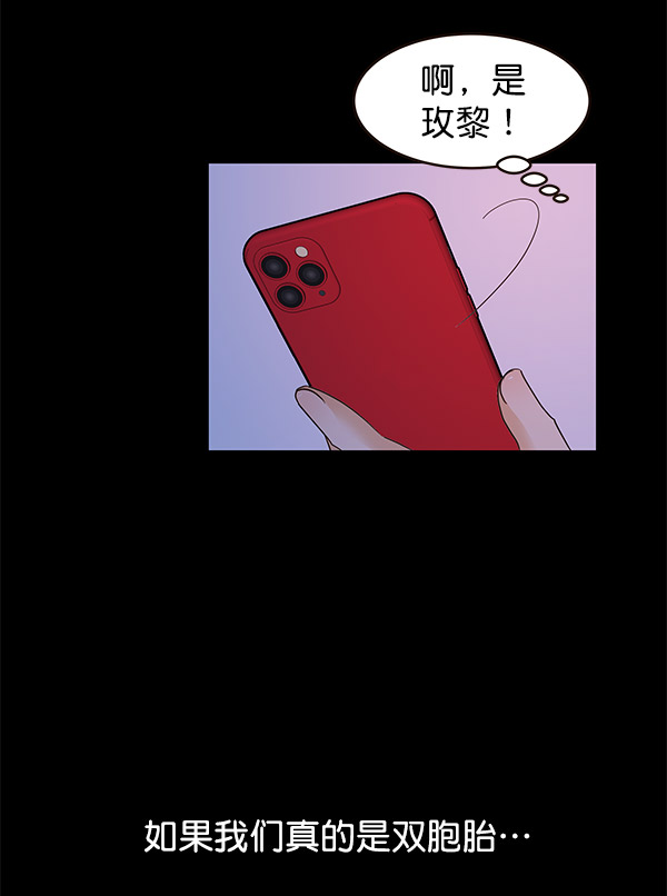 第4话151