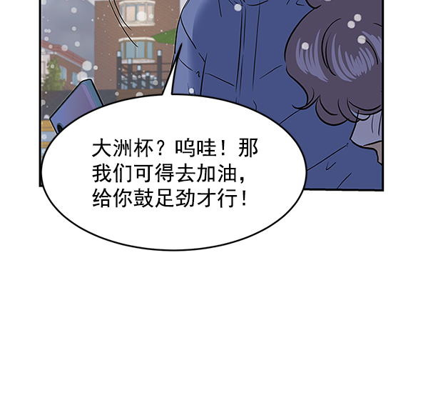 第69话55