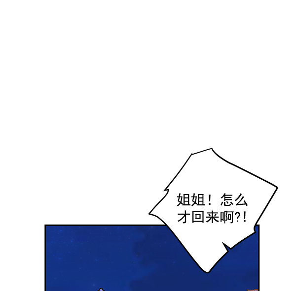 第60话63