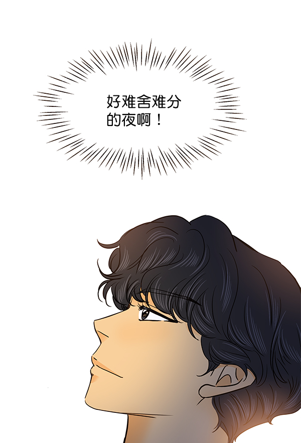 第50话46