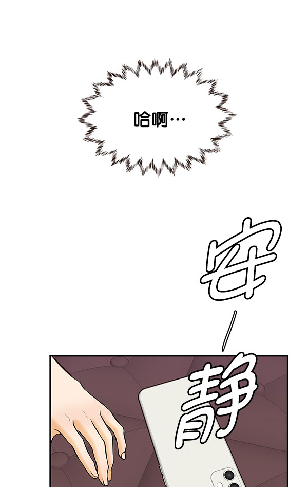 第29话80