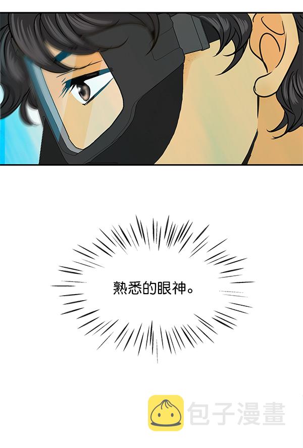第94话21