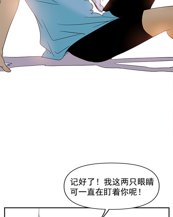 第74话31