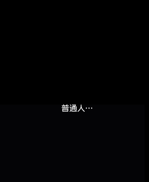第4话83