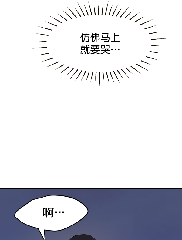 第78话89