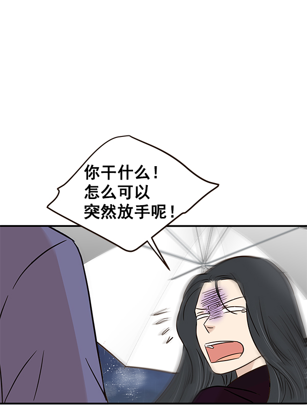 第17话58