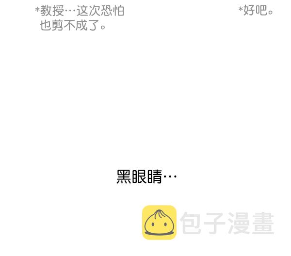 第4话42