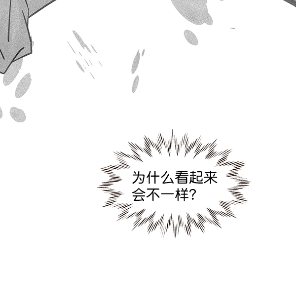 第35话75