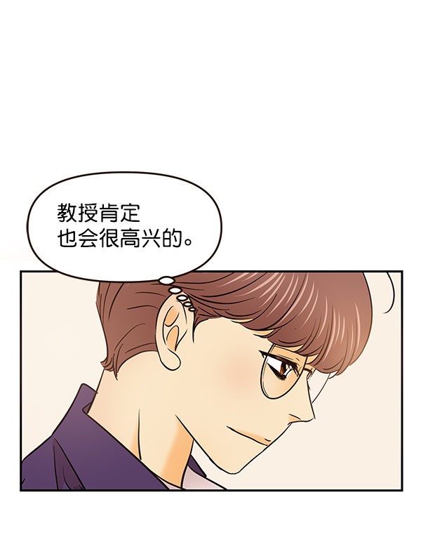 第28话49