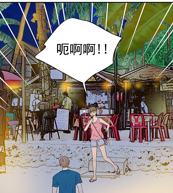 第71话39
