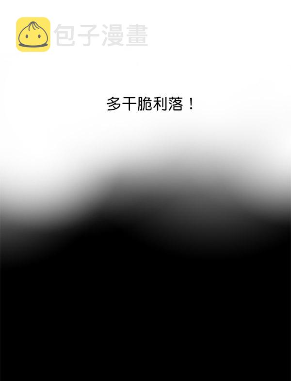 第4话149